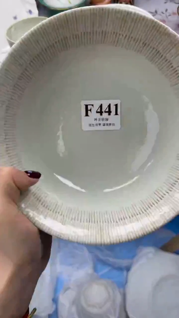 瓷片          F441