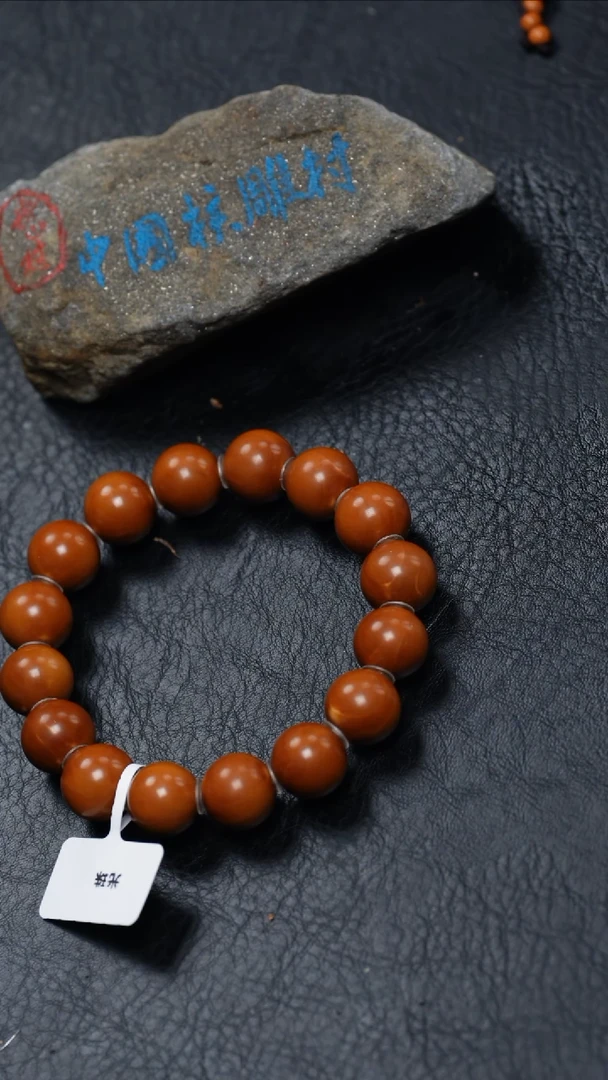 【闪购商品】橄榄核吊坠橄榄核