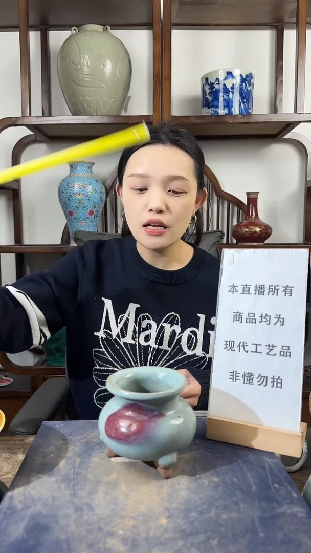其他陶顺心瓷语 仿古复刻