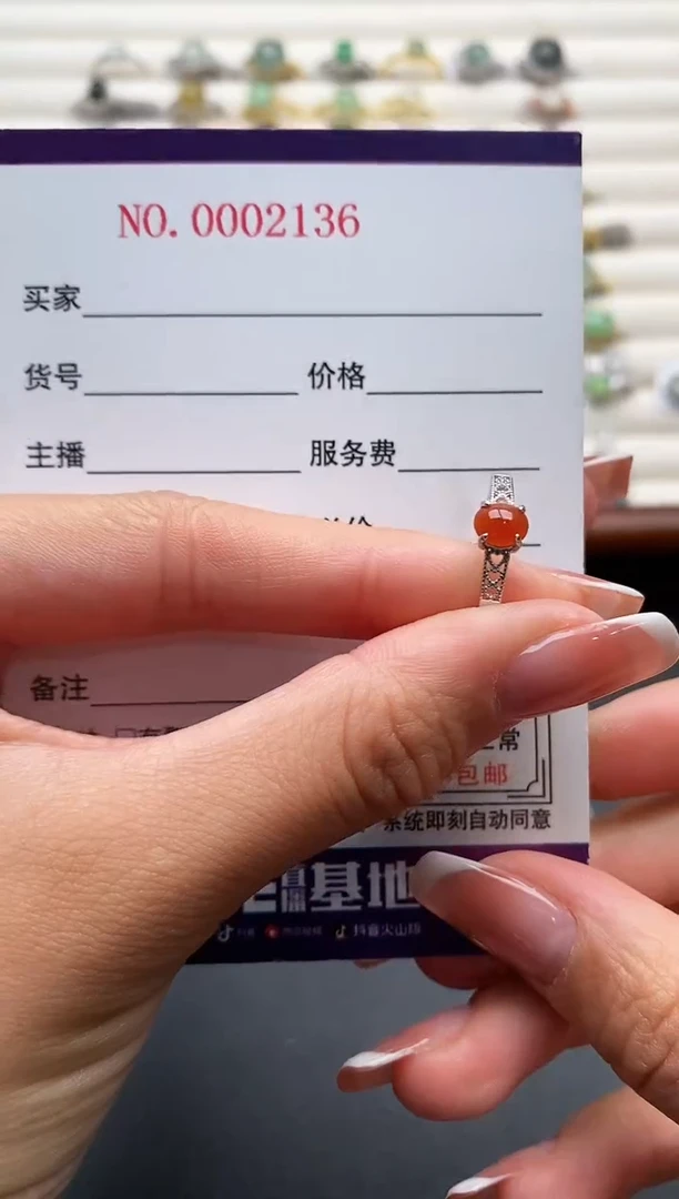 银S925镶嵌戒指翡翠555555+2