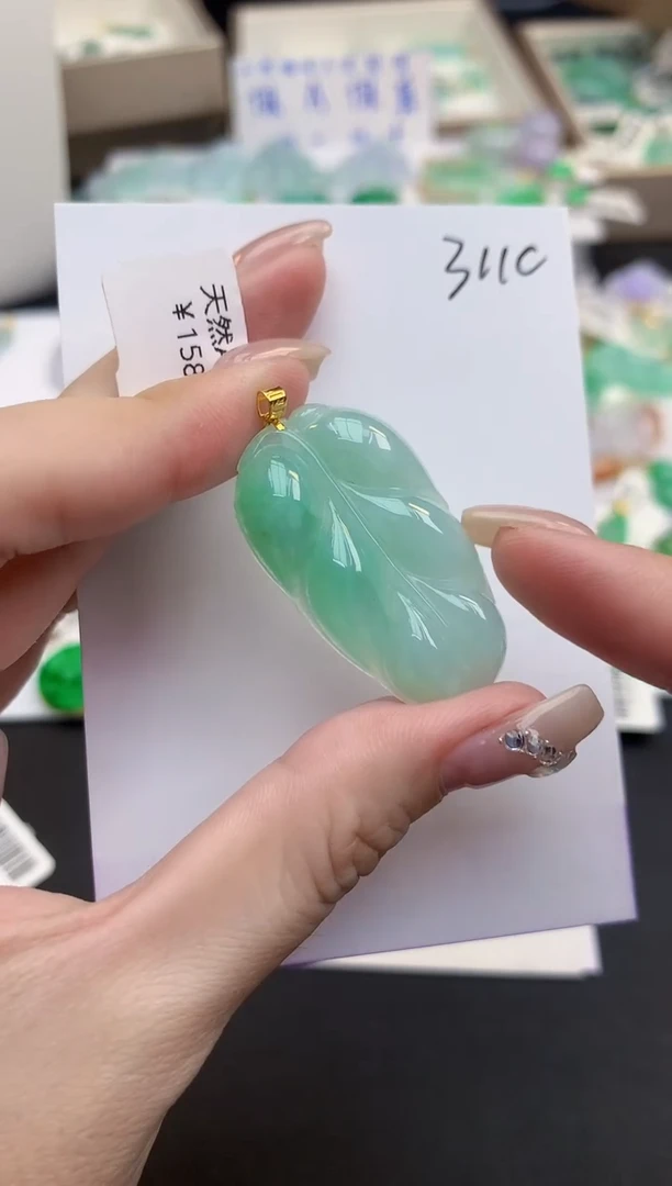 颈饰18K金镶嵌翡翠11111111