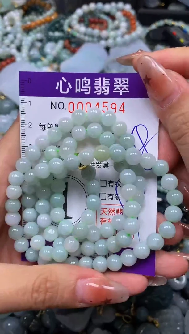 翡翠未镶嵌颈饰闪购004594