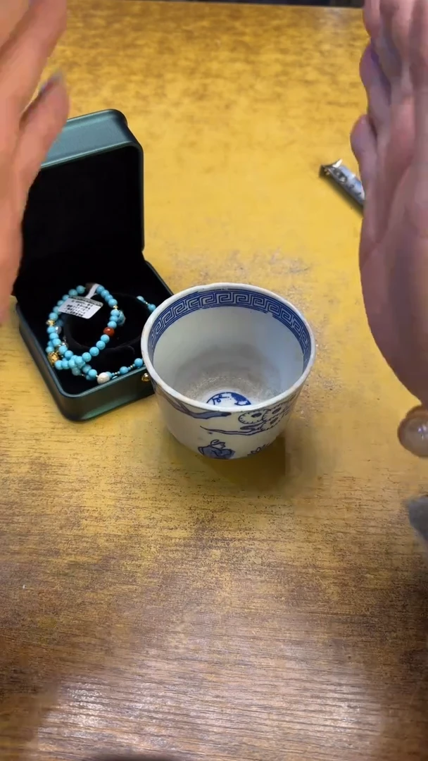 【闪购商品】瓷瓷器瑕疵老破旧44