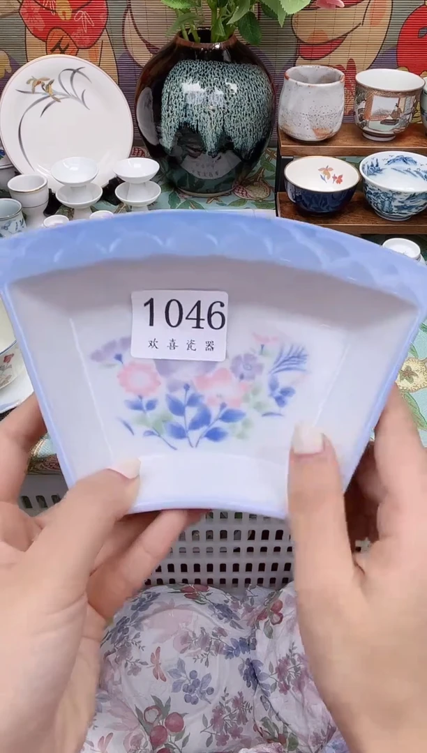 瓷片a****业           1046