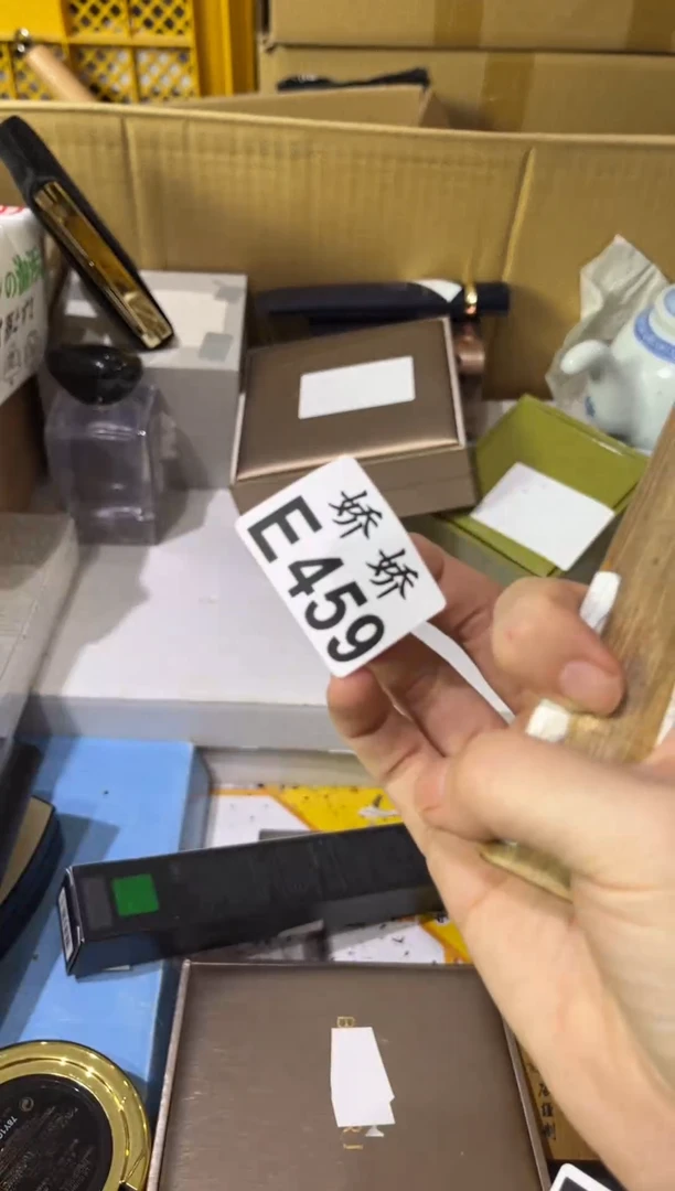 瓷片J***多459Jin多多