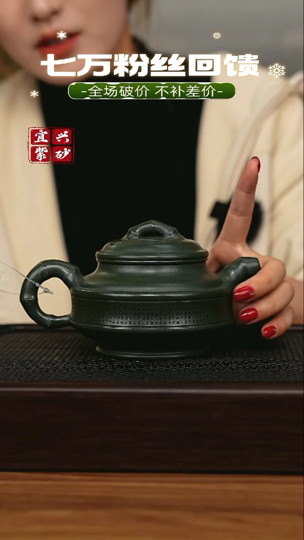 茶壶紫砂宜兴原矿 手工 紫砂壶