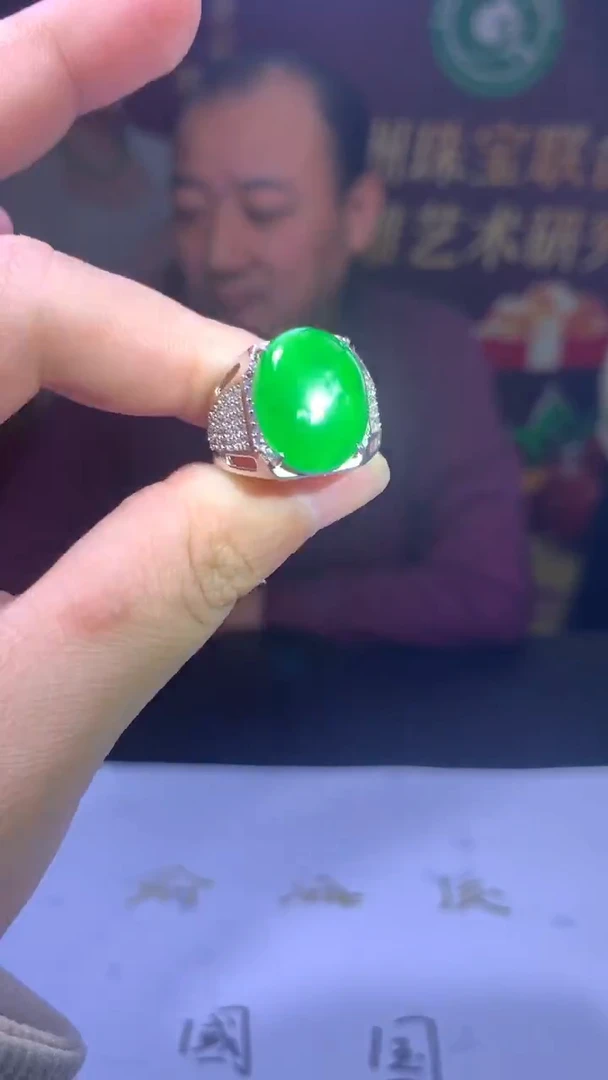 未镶嵌定制翡翠定制翡翠（拍一发一）