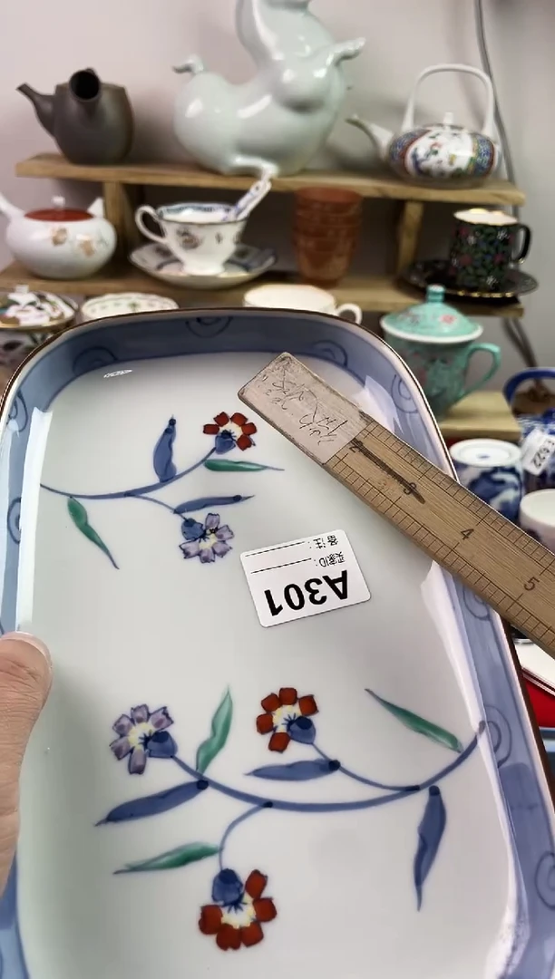 瓷片秀****~77777777777 A301