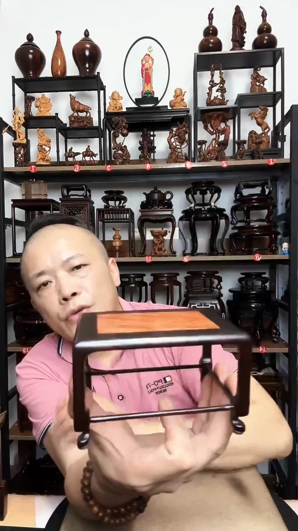 底座底座底座底座