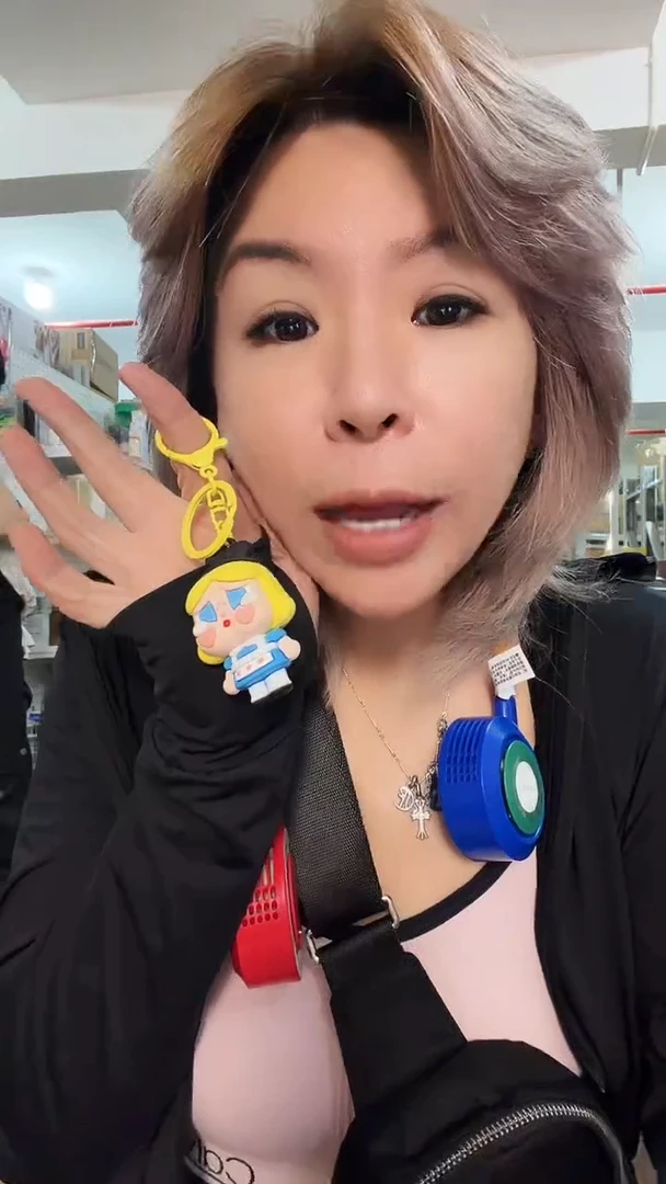 丙纶2哭黄哈哈哈哈哈哈
