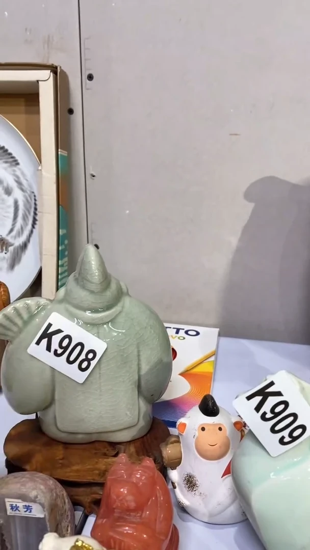 瓷片沙****5908 沙粒0305沙粒0305