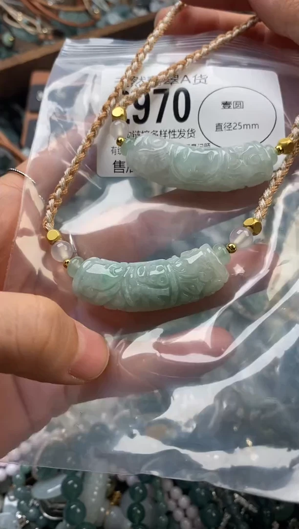 颈饰未镶嵌翡翠多样性发其一2970