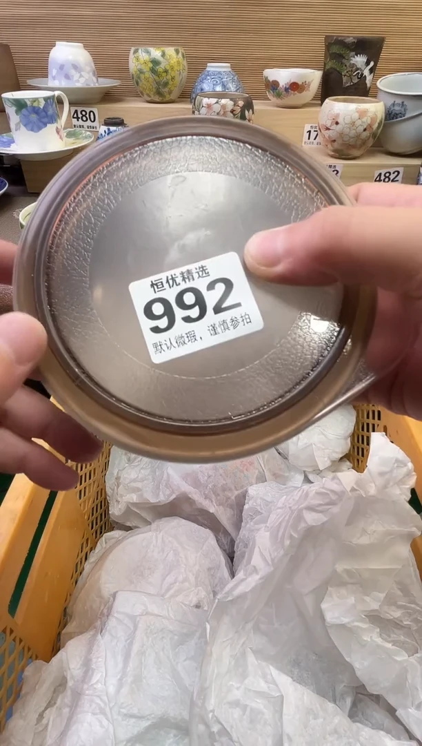 见**面陶瓷陶瓷陶瓷陶瓷陶瓷陶瓷