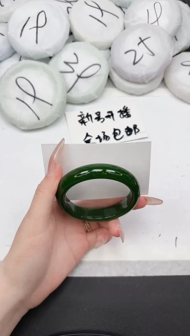 非金属无259--56