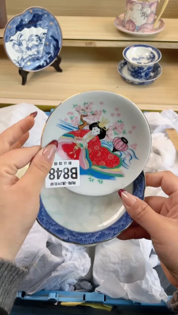 【闪购商品】杯满28包邮瓷器瓷器B848