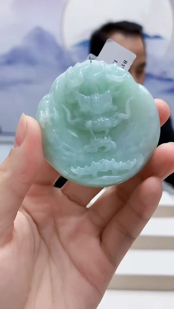 未镶嵌定制翡翠4957lr-毛货挂件43