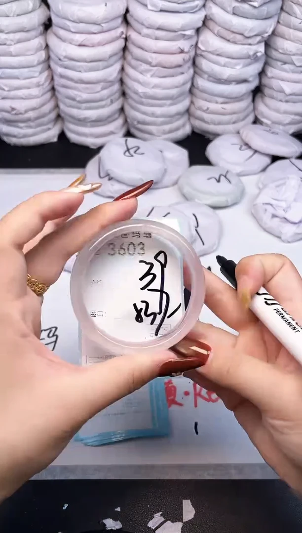 手镯玛瑙/玉髓未镶嵌3603