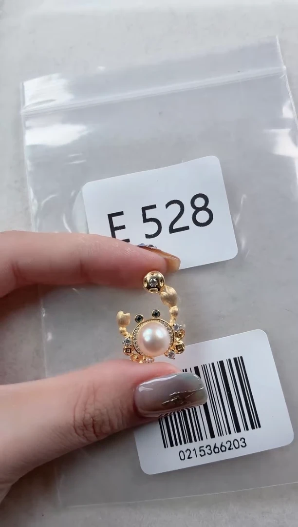 银S925镶嵌吊坠海水珍珠E528