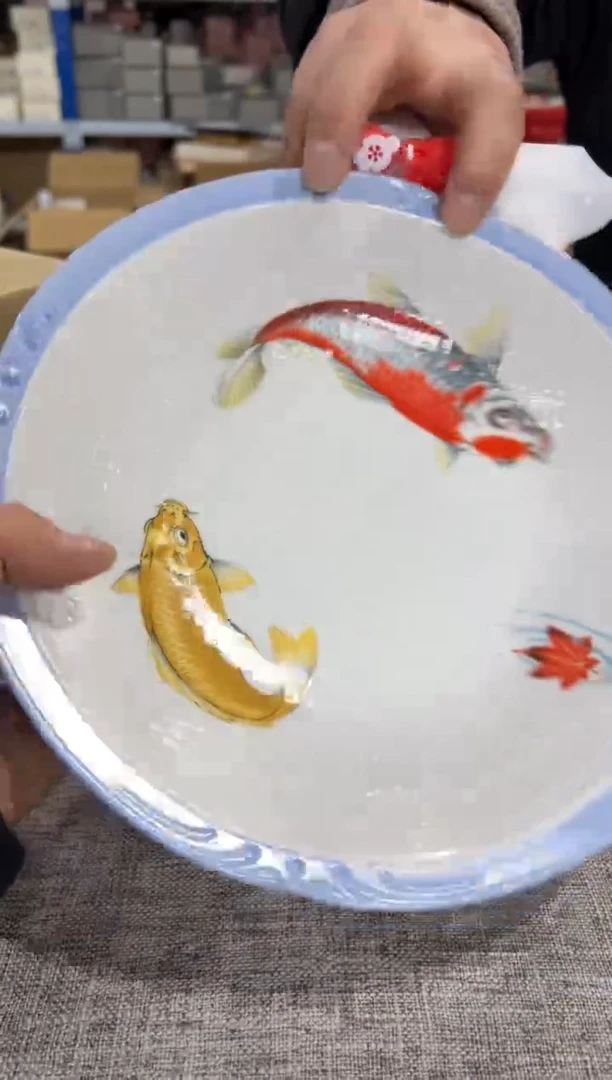 【闪购商品】瓷片a677好好好好好好