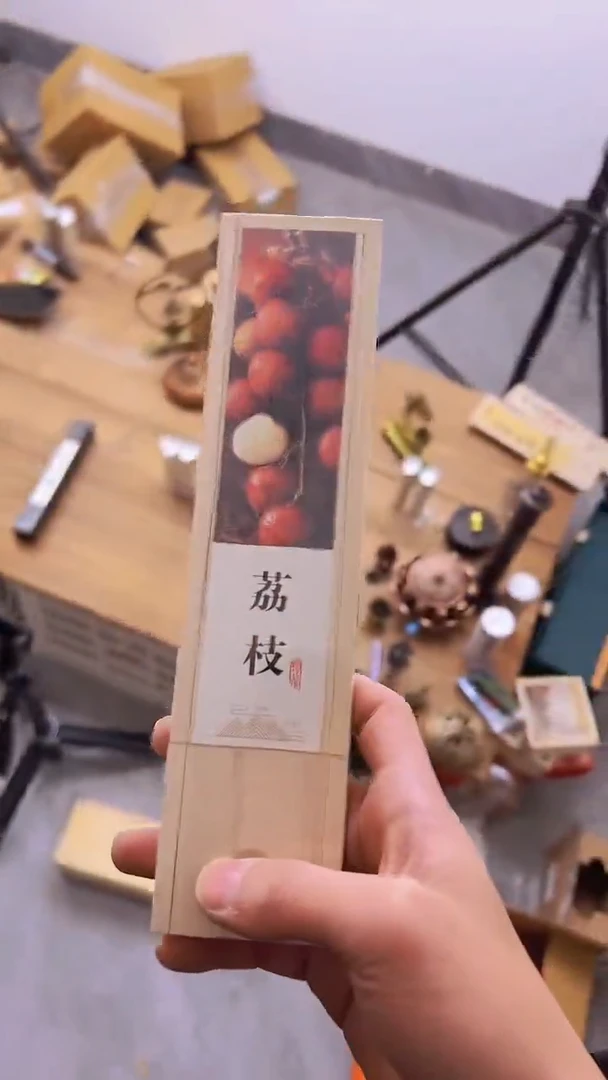 【闪购商品】荔枝木盒########///