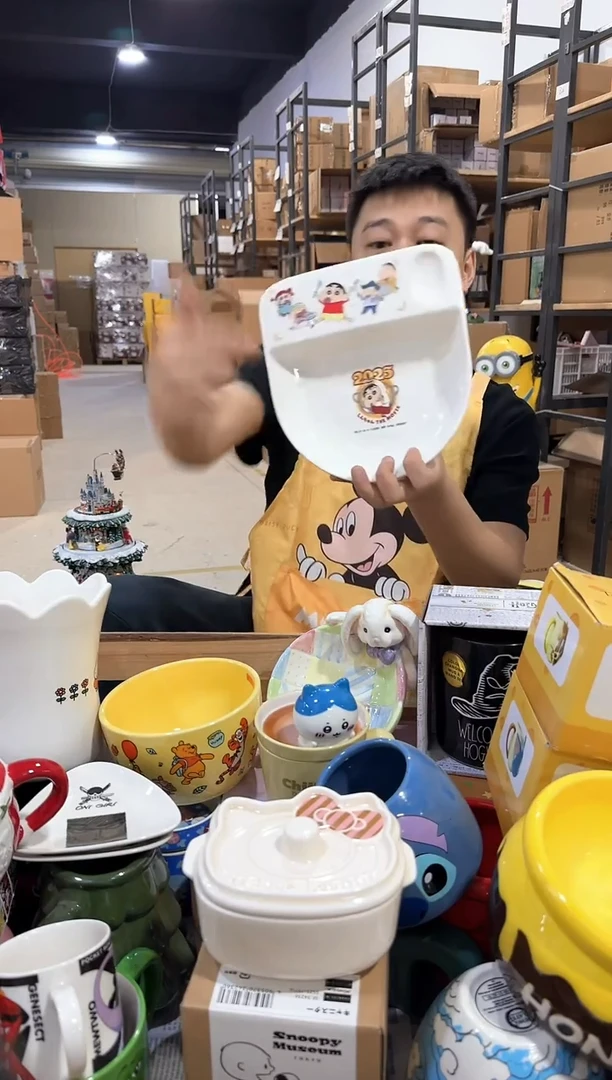瓷片01小新饺子盘