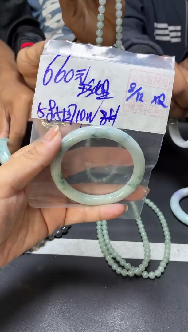 未镶嵌定制翡翠珍*姐+手镯58.5圆#660元  毛货需抛光