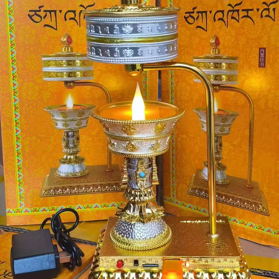 【新疆西藏包邮】藏式燃灯发轮