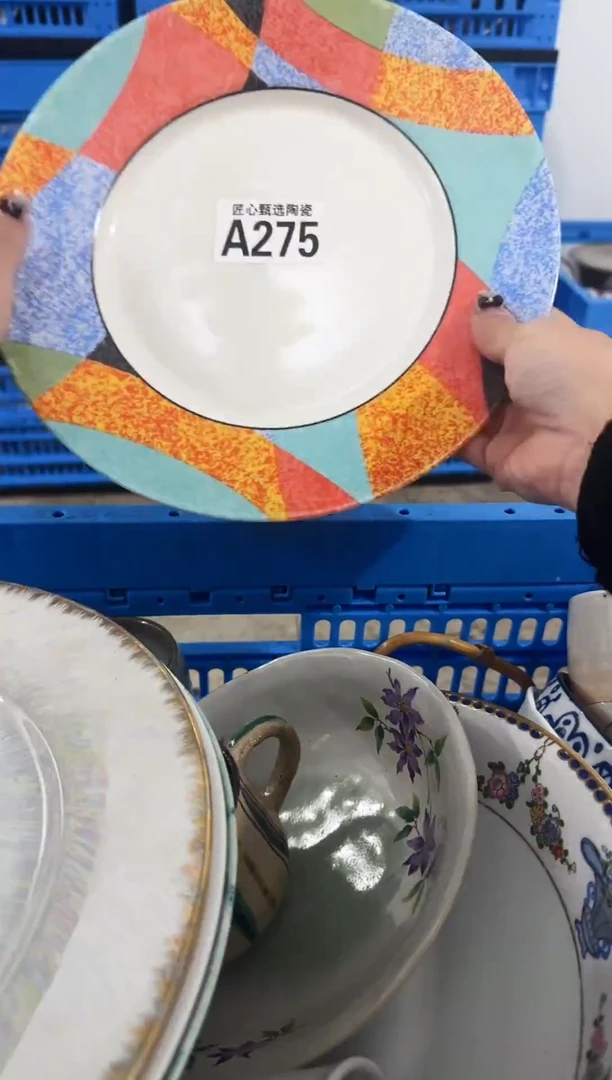 瓷片泡*           A275