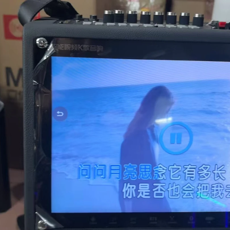 全新机器 户外点歌音响KTV 双麦克风