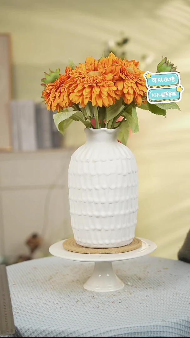 景德镇高温陶瓷花瓶摆件