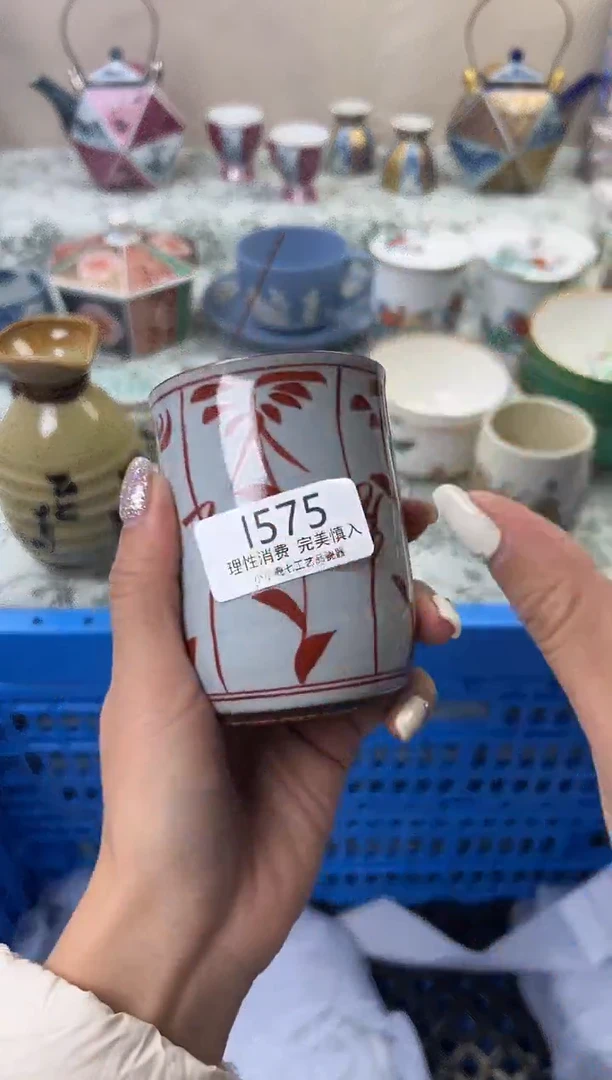 瓷咩*575--IIIIIIIIIIII