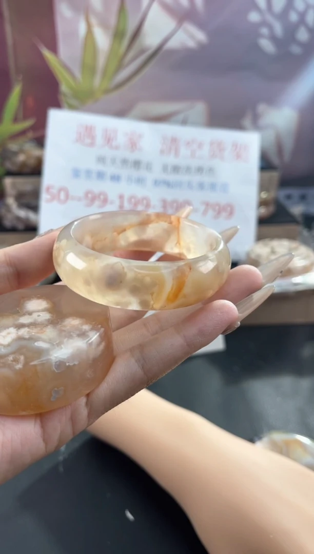 未镶嵌手镯石英质玉天然樱花玛瑙镯心赠品不保证完美5
