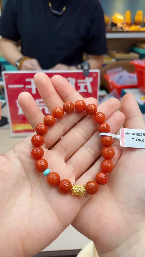18K金镶嵌手链南红玛瑙@@ZY30522045