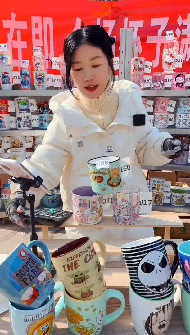 【闪购商品】炻瓷无盖款096