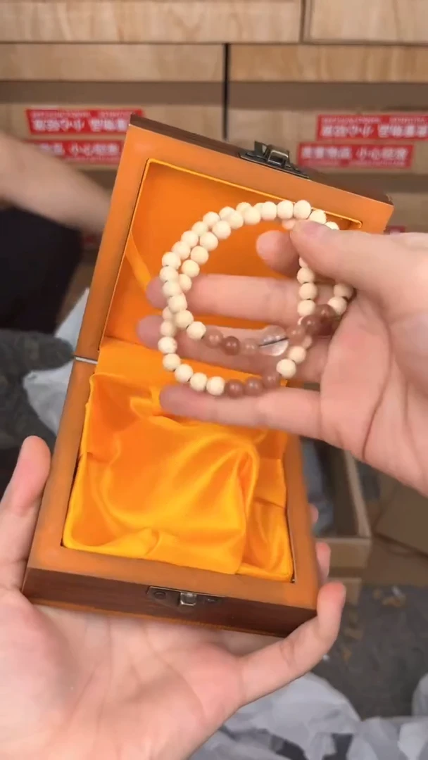 品茗文玩阁金丝竹双圈链接@@SP103