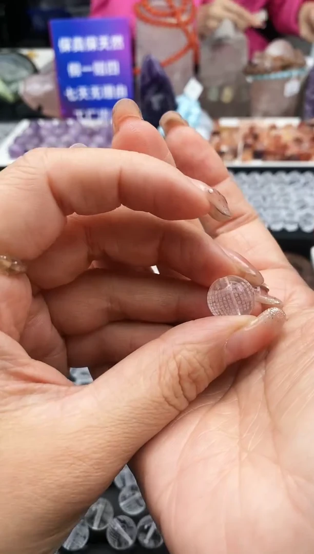 【闪购商品】水晶颈饰未镶嵌1a多样性发其一/1.25/1个