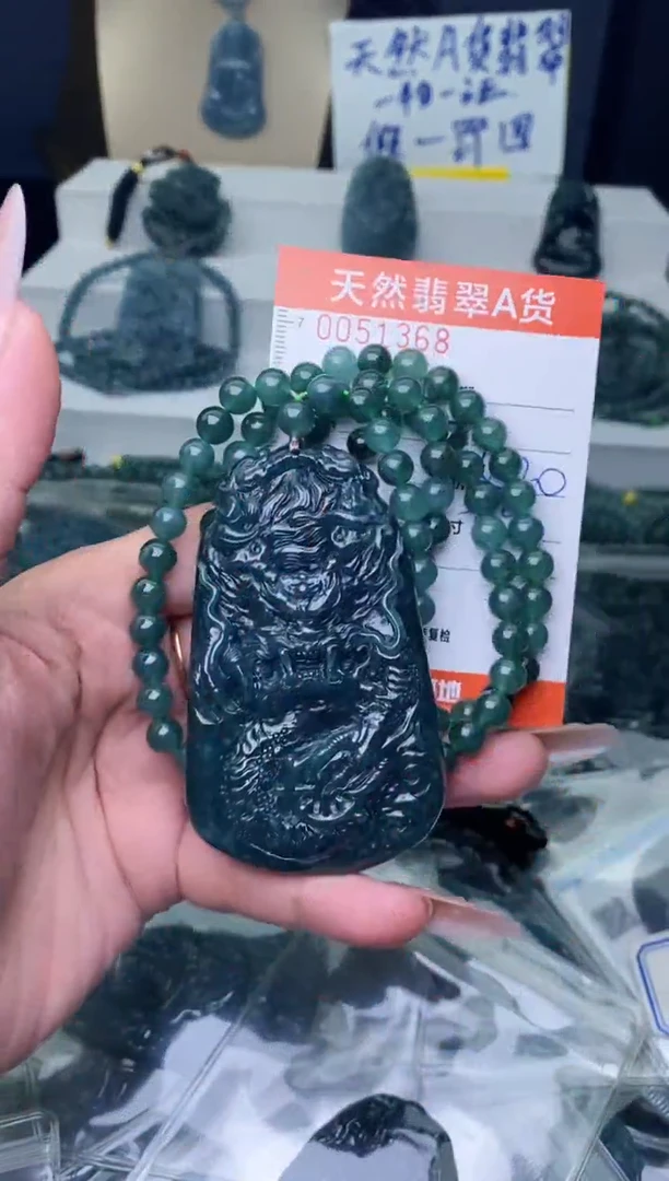 【闪购商品】翡翠颈饰未镶嵌········