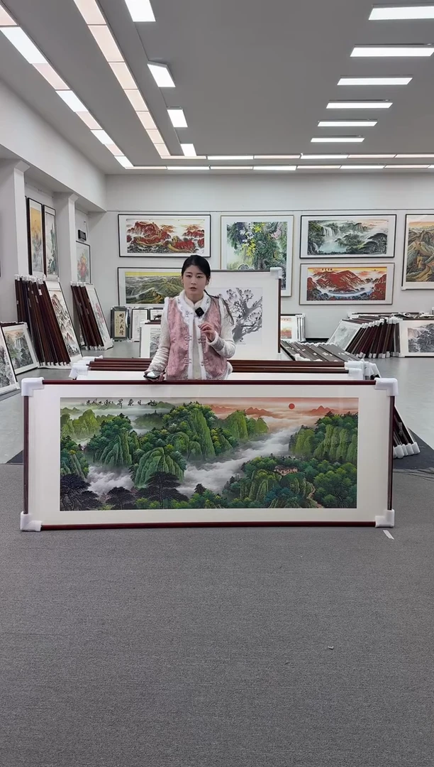 国画手绘 旭日东升 219*88