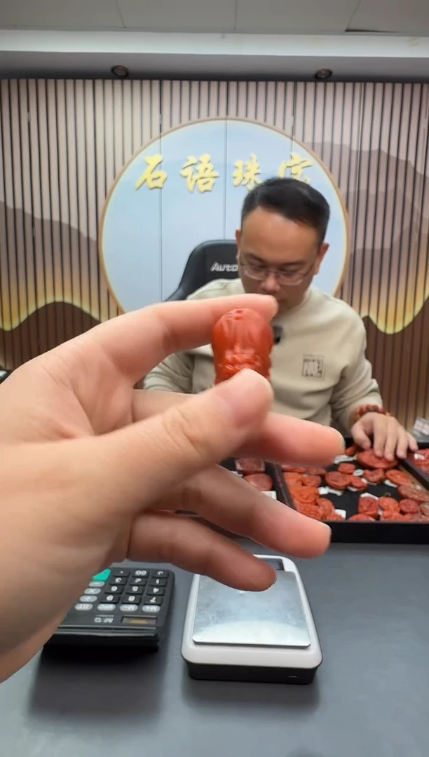 未镶嵌雕刻南红玛瑙167ZB1331产品一个