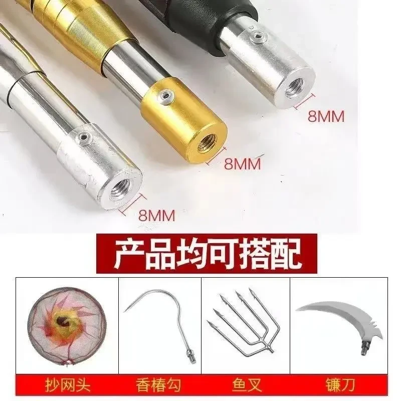 抄网不锈钢杆多功能叉鱼杆子起笼杆钓鱼抄网万能伸缩杆超硬钓鱼杆