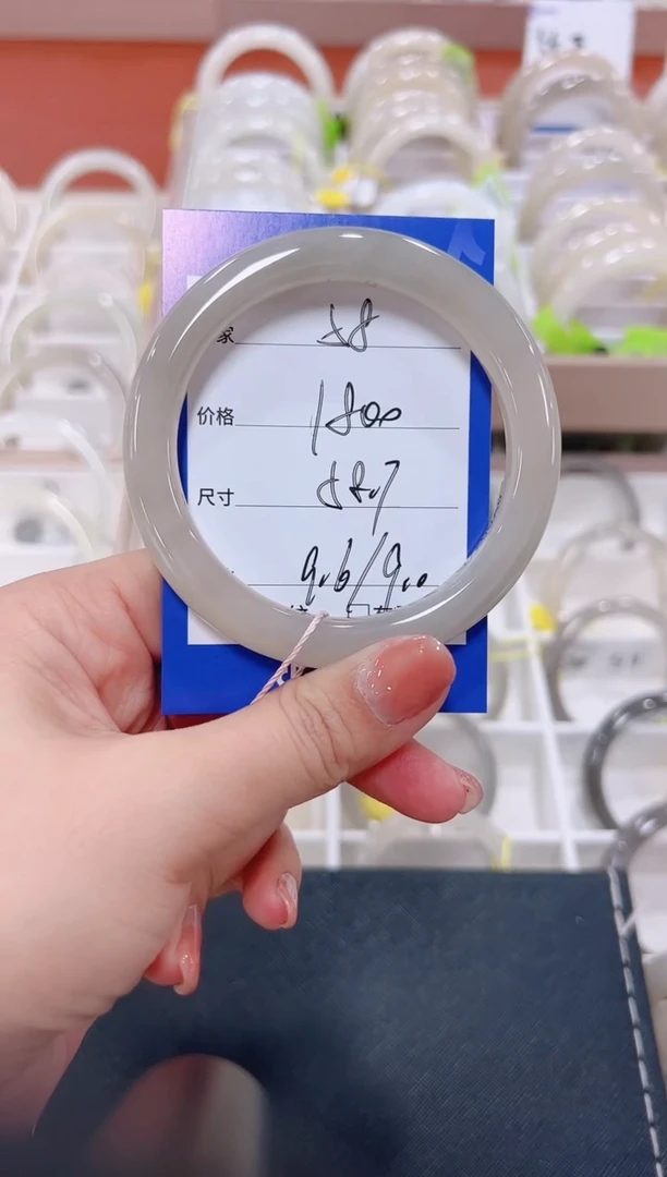 未镶嵌手镯和田玉58