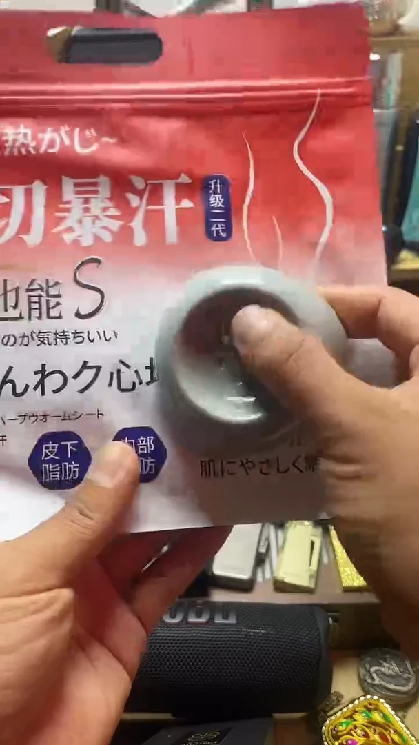 瓷片闪购商品 如图所示