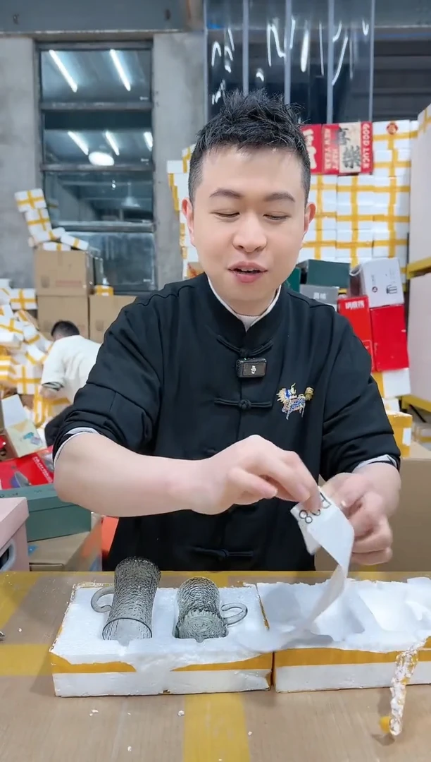 【闪购商品】NS-B08