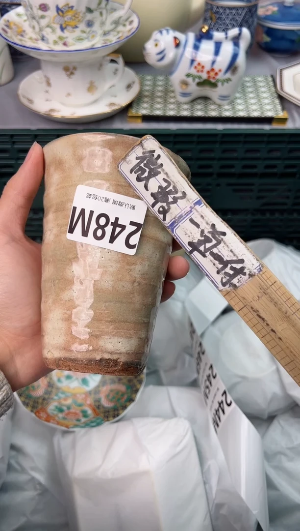 【闪购商品】碗248M瓷器瓷器瓷器瓷器