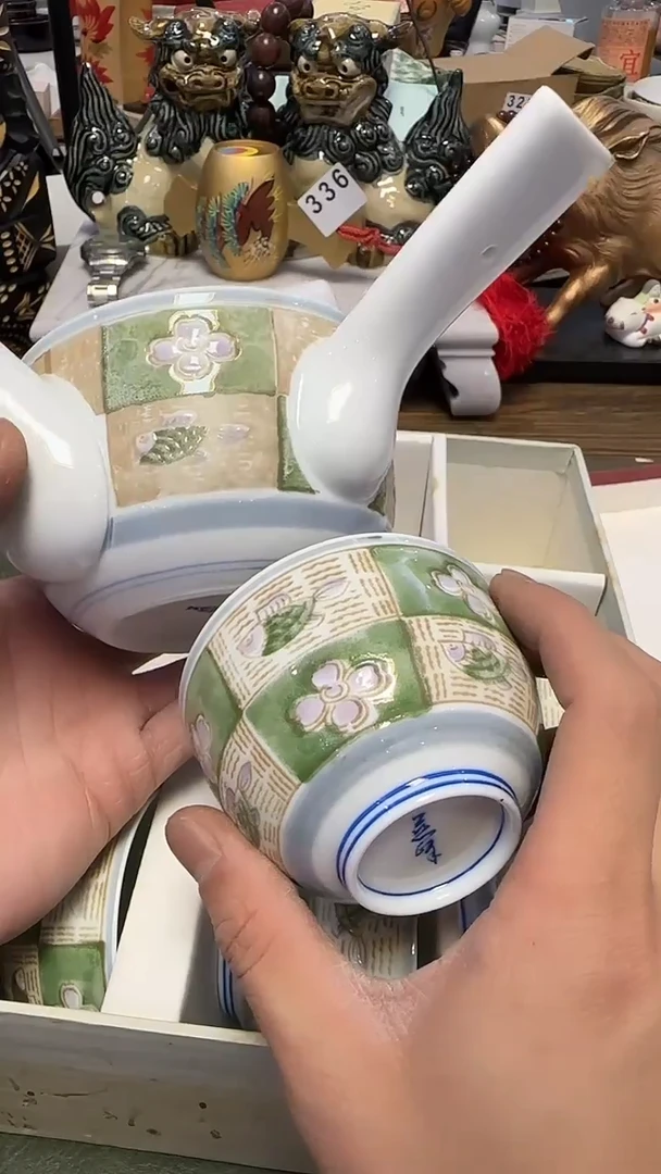 360···带款一壶5杯