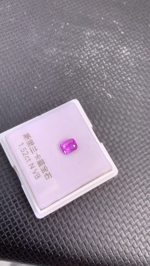 裸石蓝宝石天然无烧粉色蓝宝石