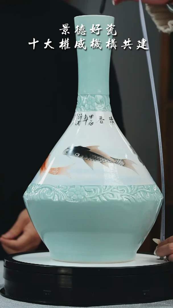 【闪购商品】摆件景德镇陶瓷摆件J015