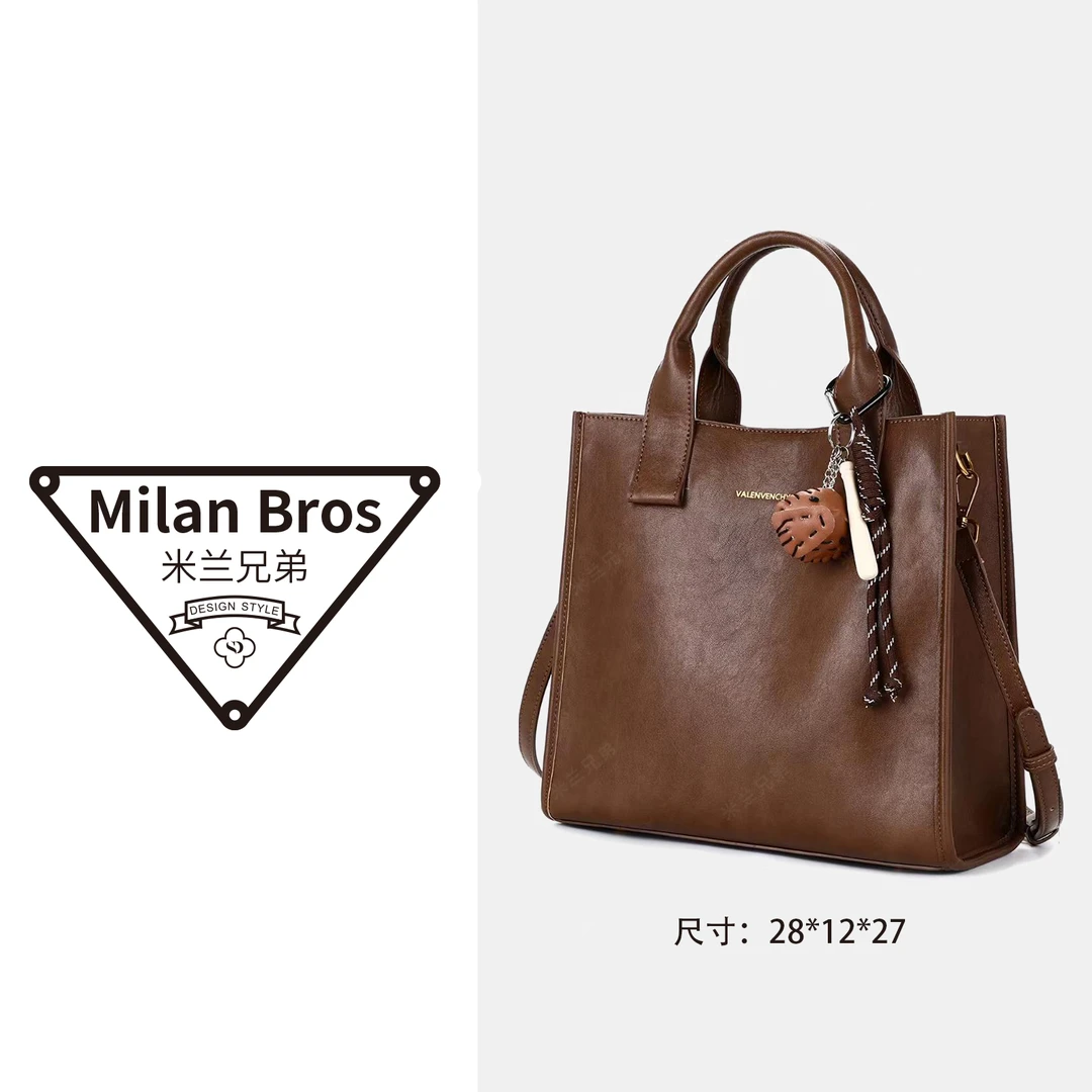 【米兰兄弟】【焦糖玛奇朵】2025新款潮流百搭韩系手提简约托特包