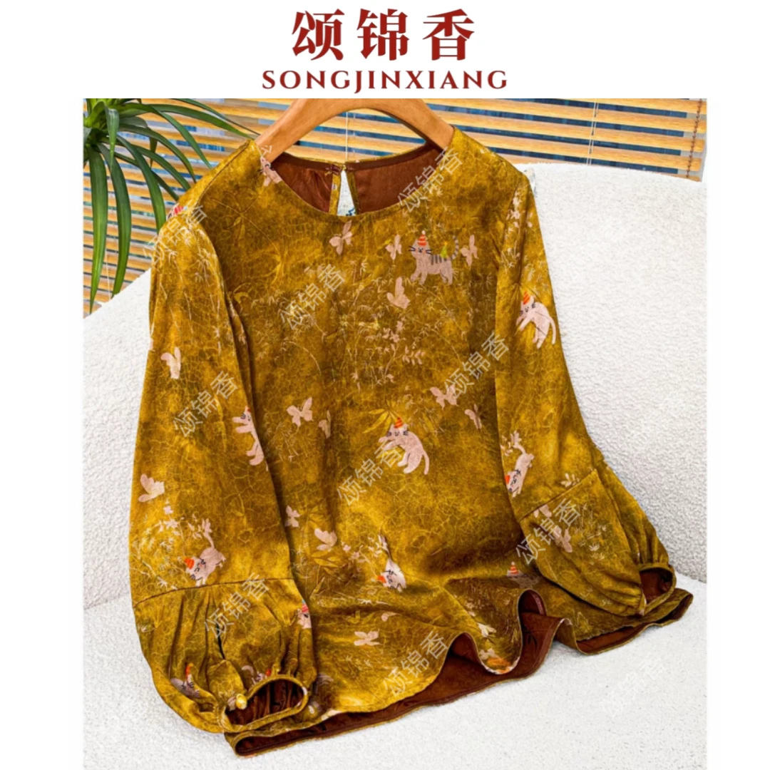 【香】【白猫上衣】Q3133新中式国风复古花纹圆领秋装新款长袖小衫