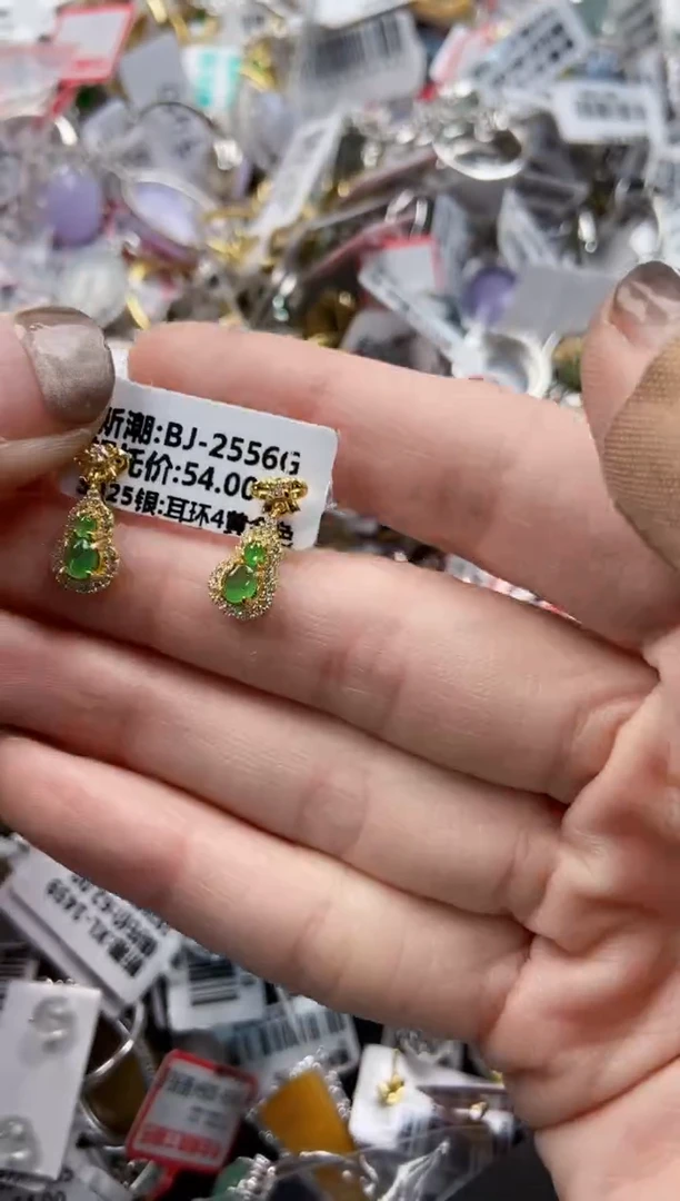 银S925镶嵌戒指翡翠222-------4
